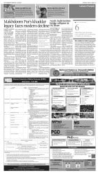 epaper image