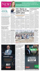epaper image