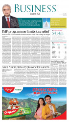 epaper image