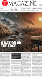 epaper image