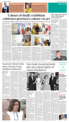 epaper image
