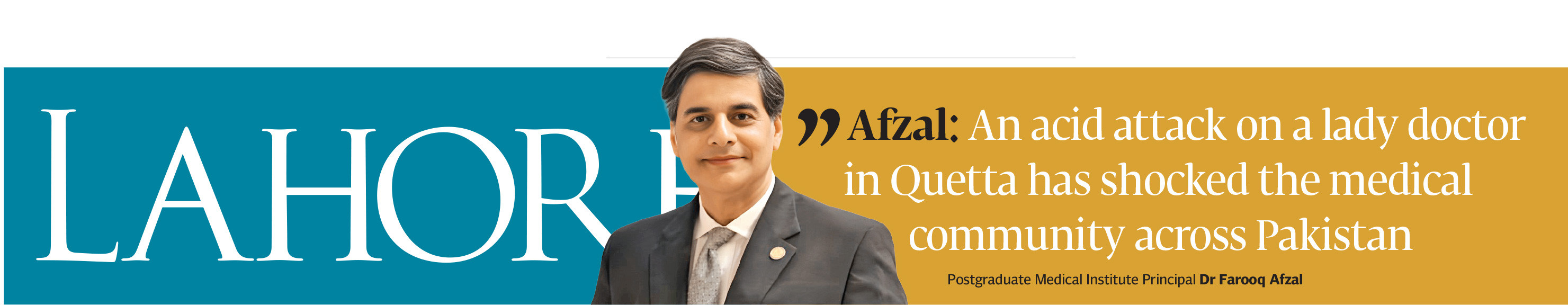 Express Tribune epaper