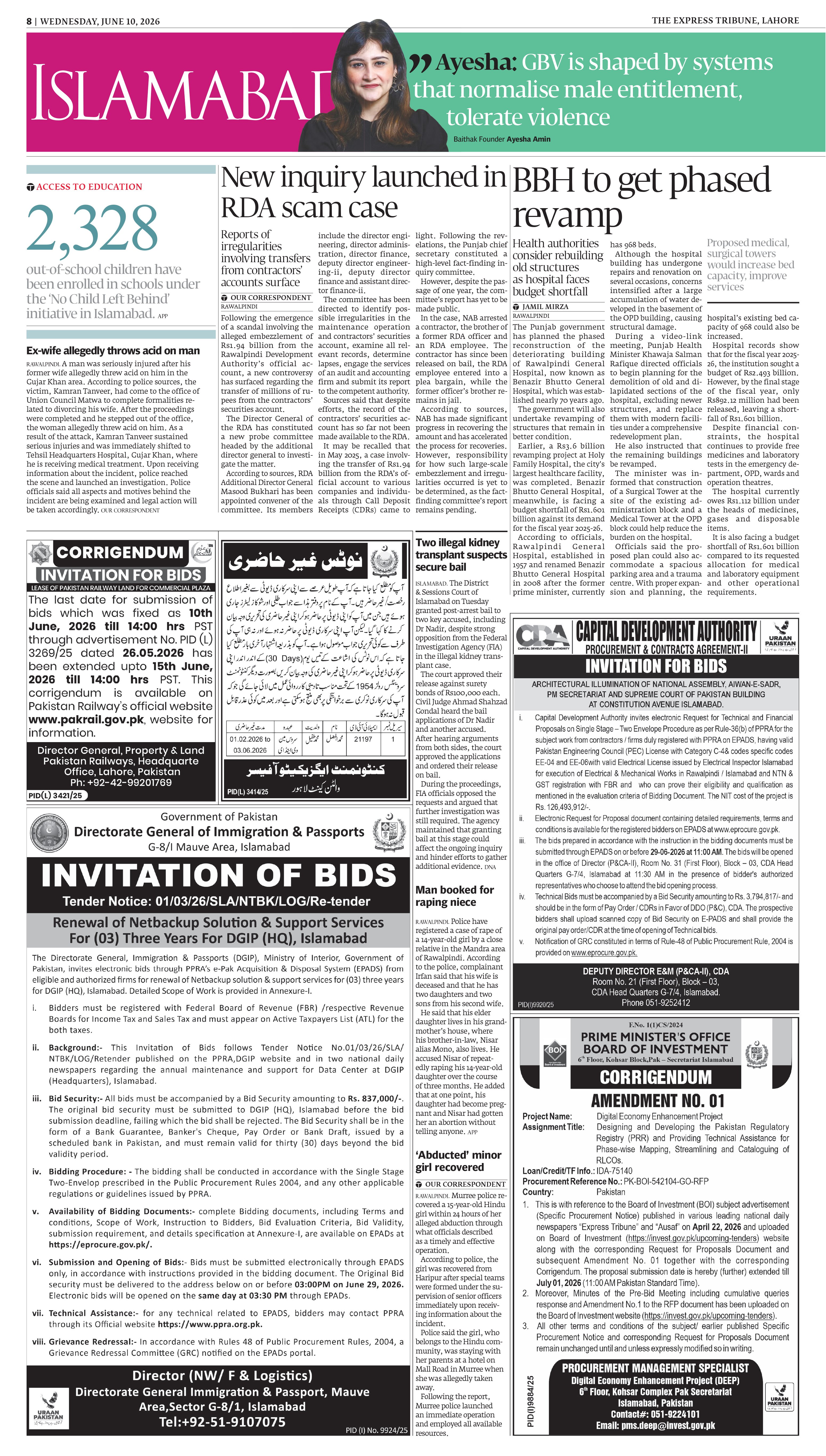 epaper image