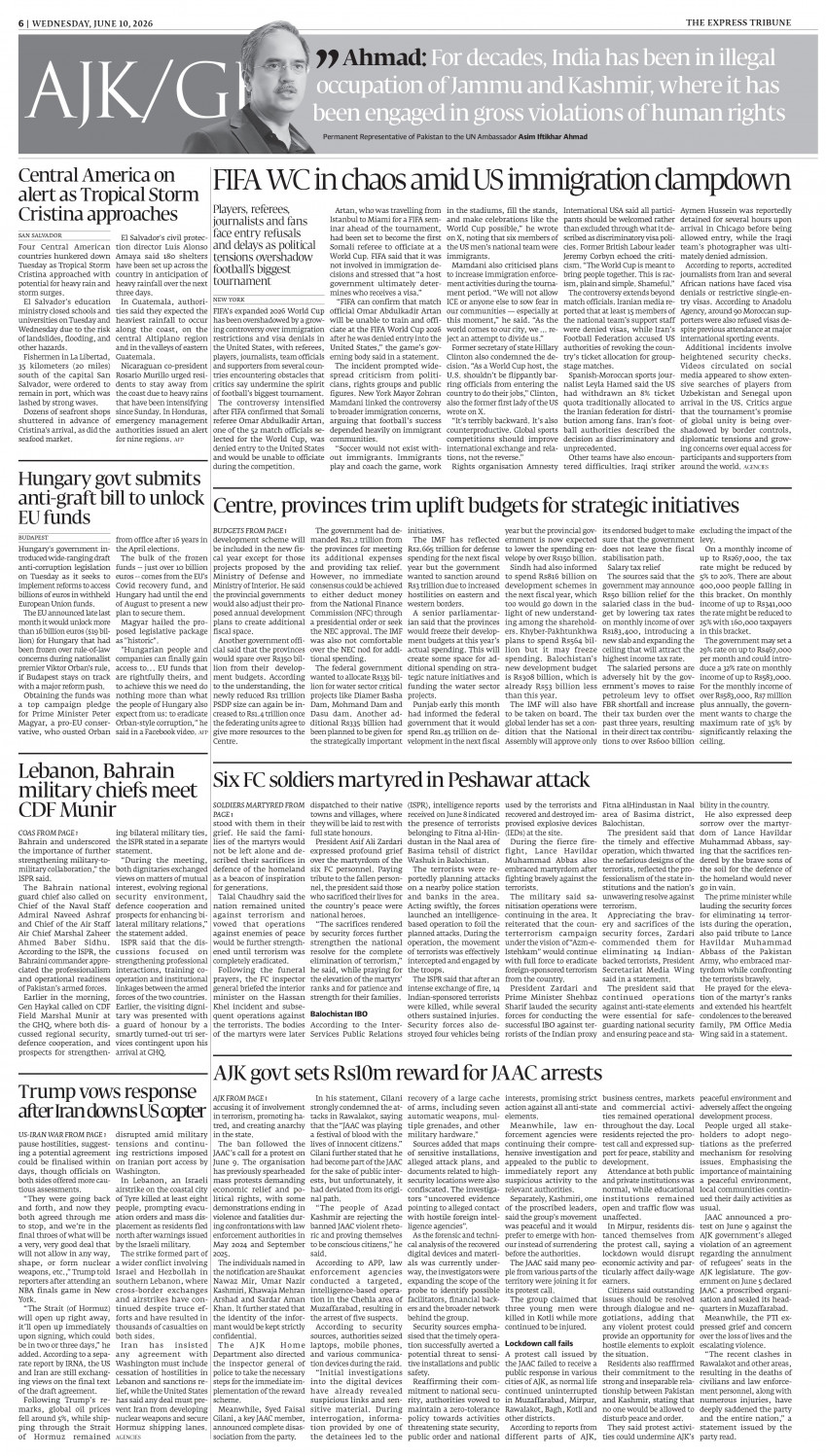 epaper image