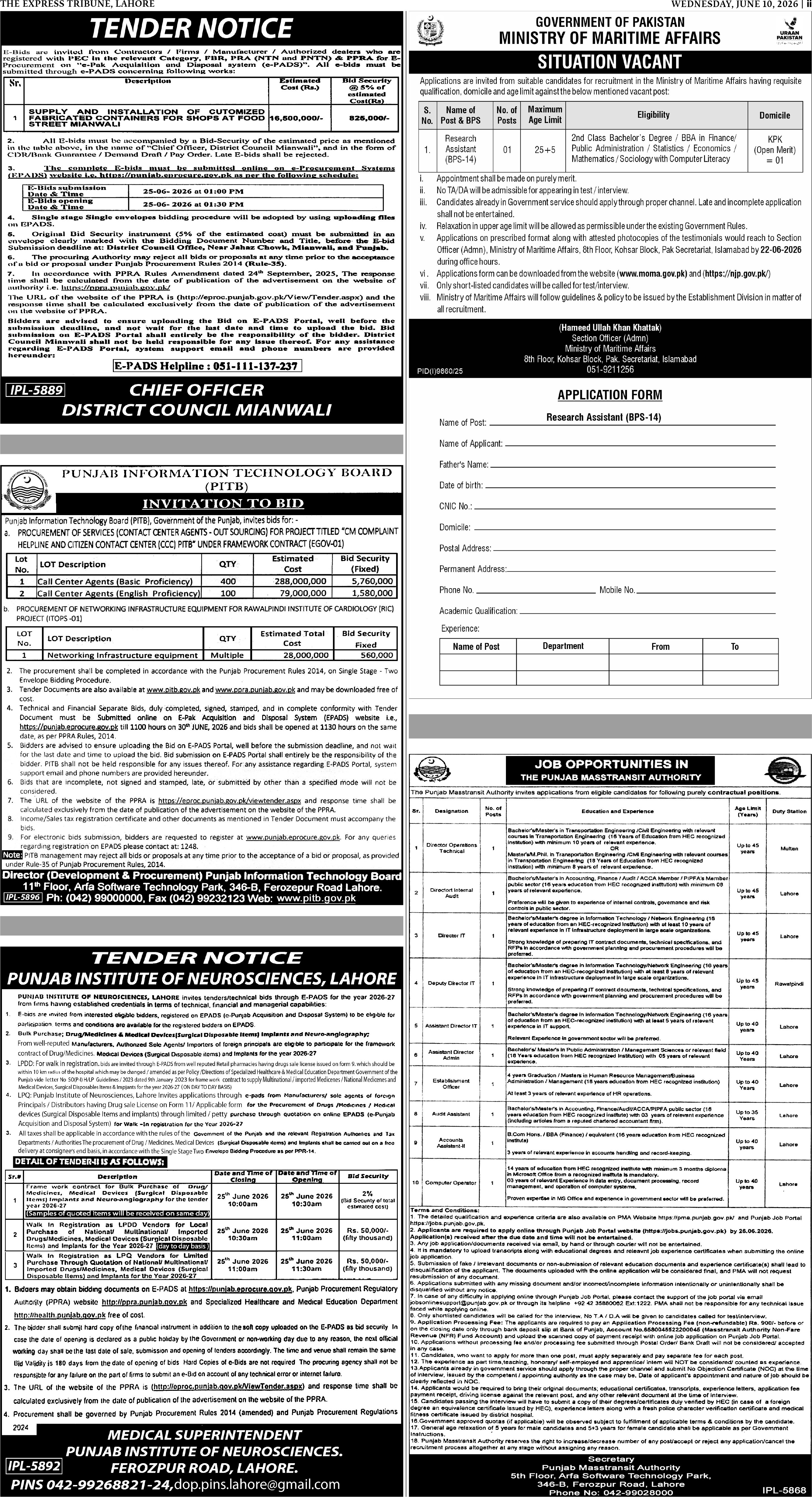 epaper image