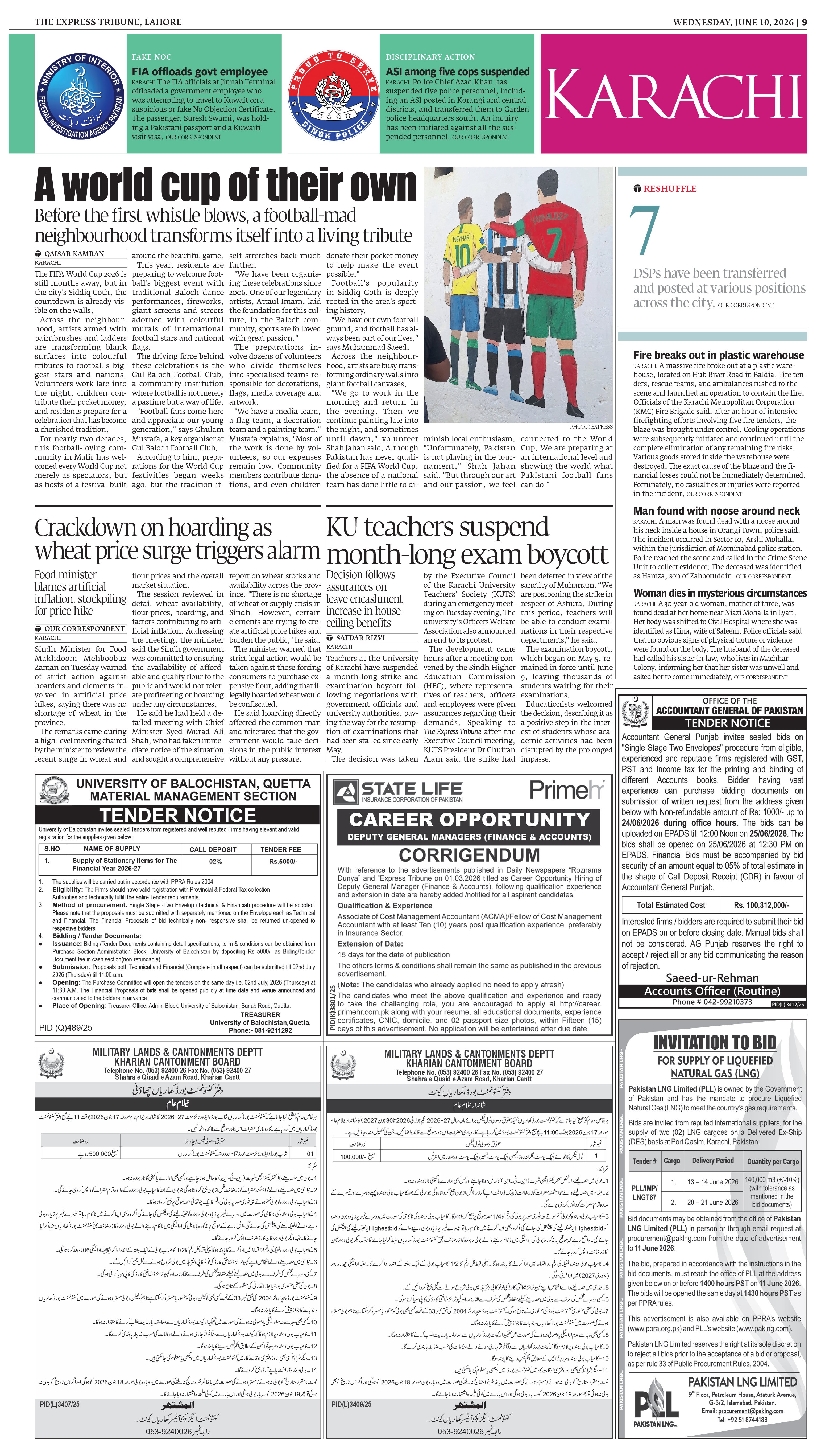 epaper image