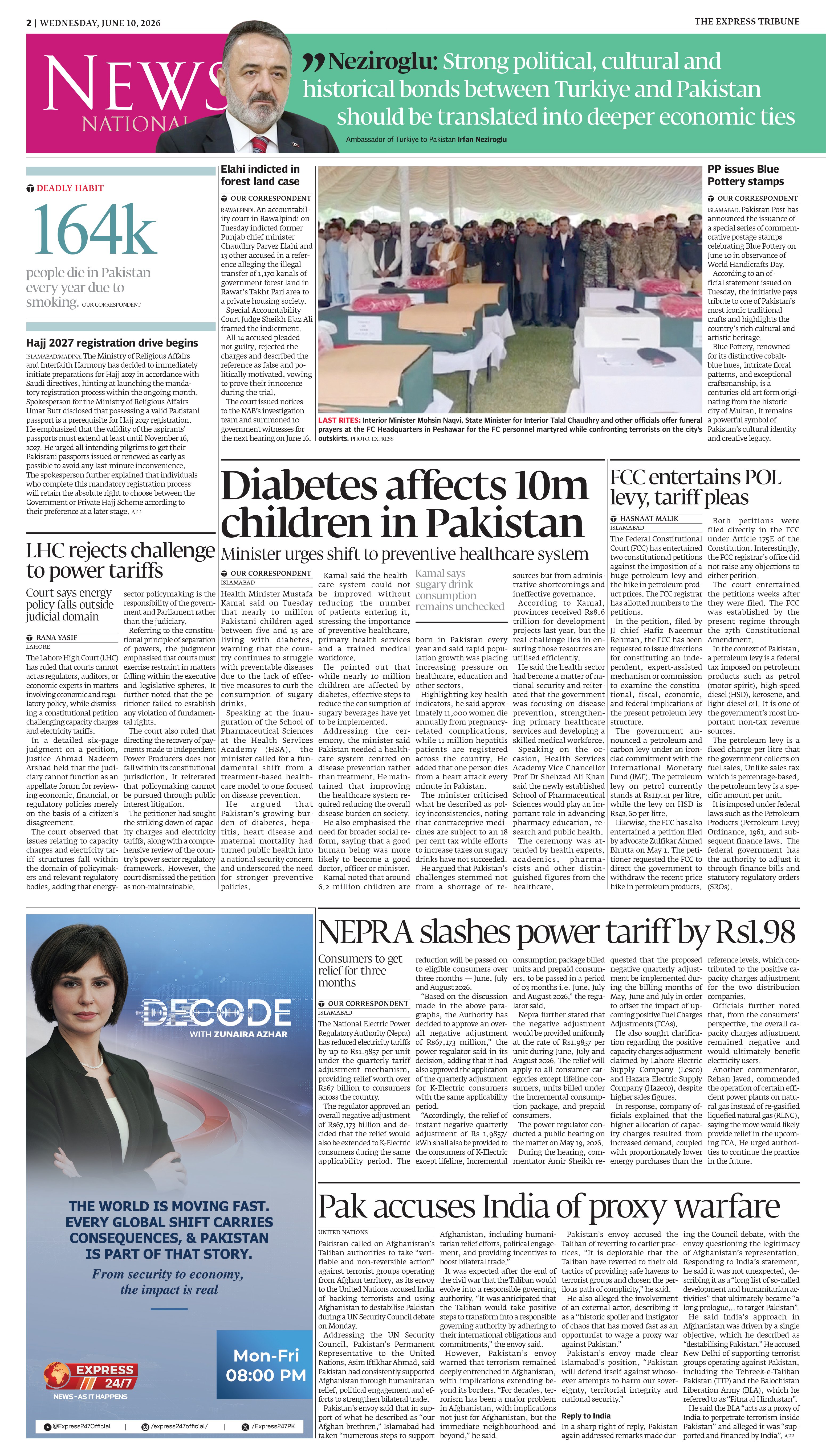 epaper image