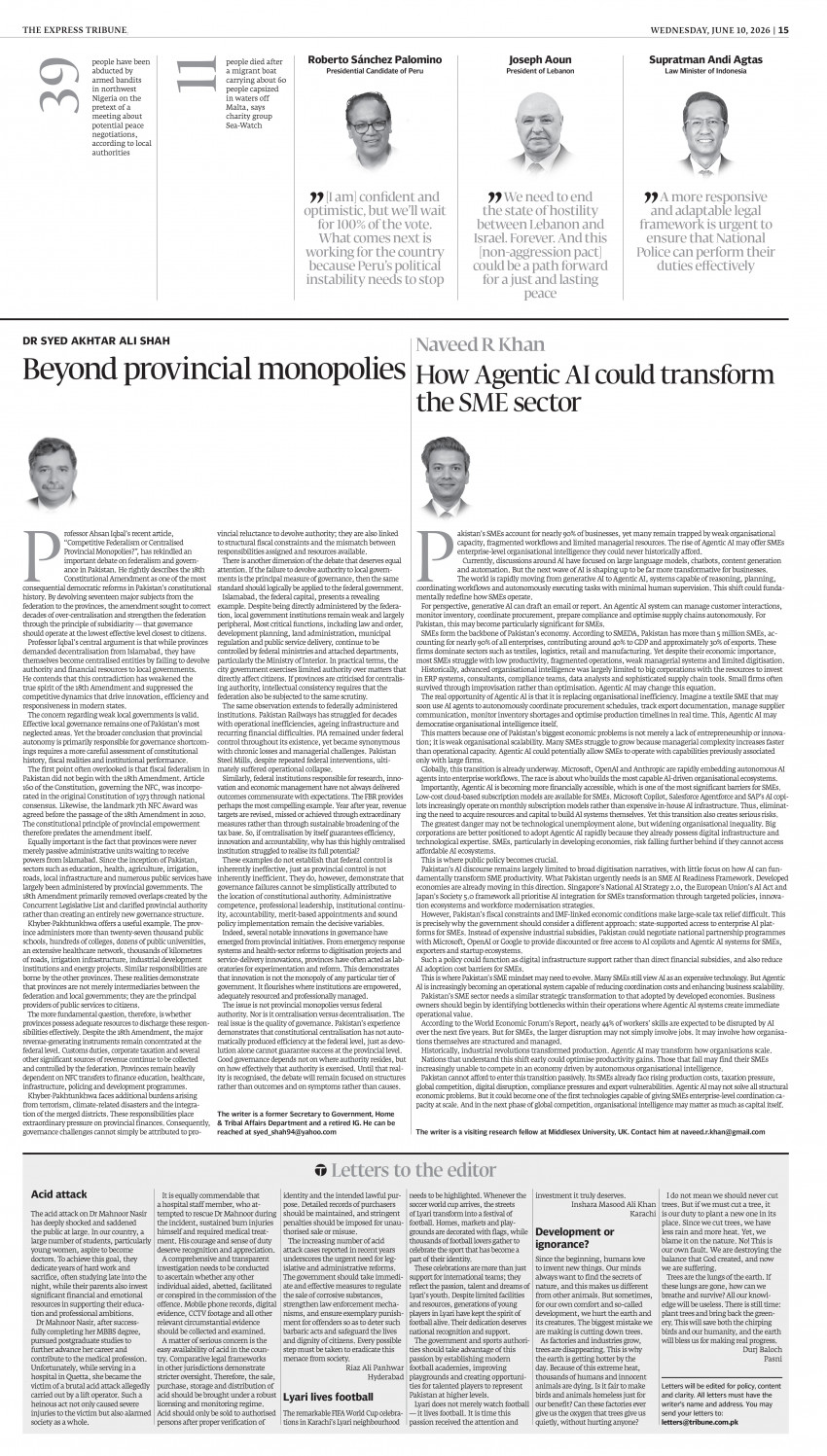 epaper image