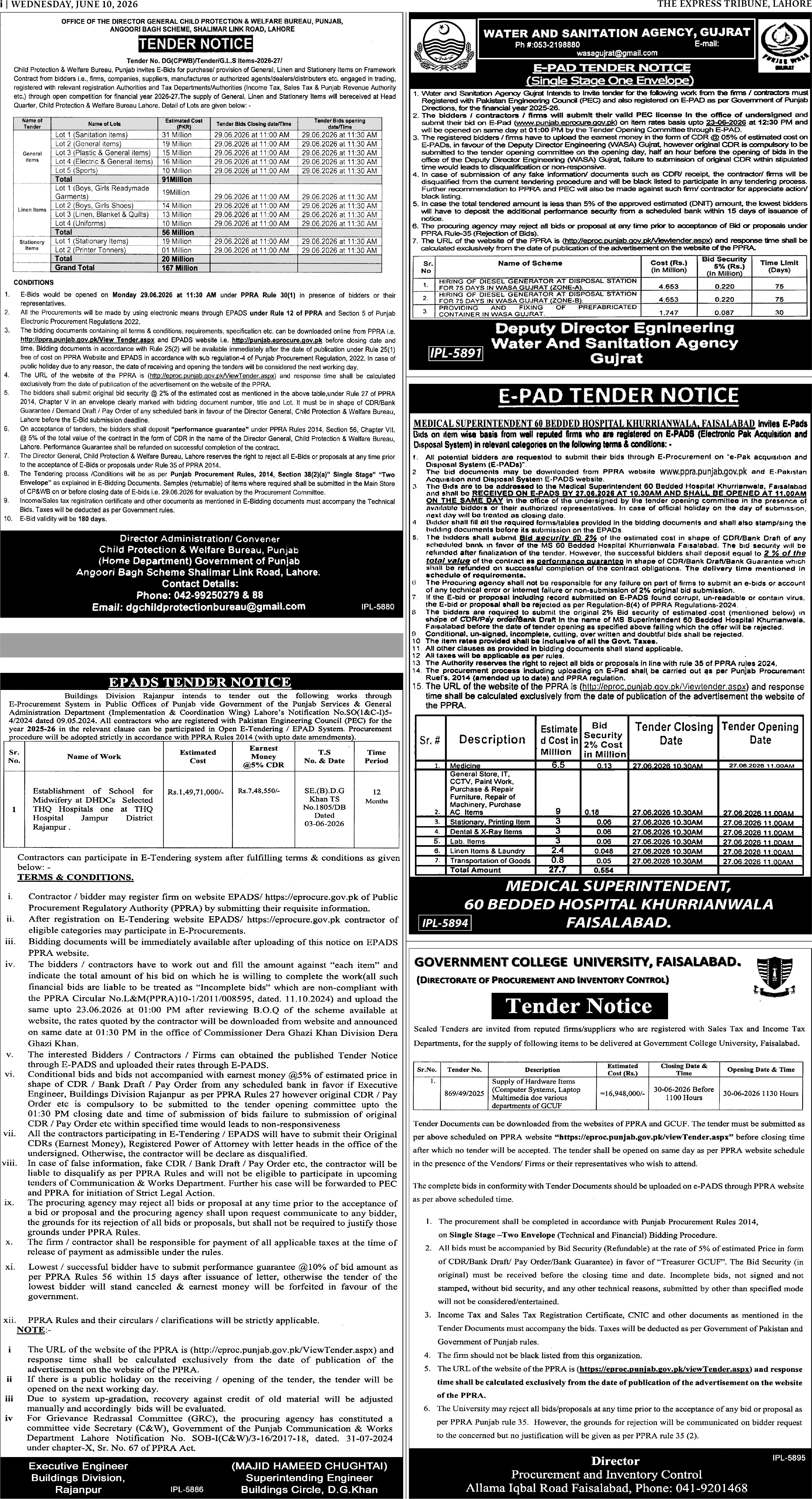 epaper image