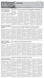 epaper image