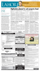 epaper image