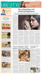 epaper image