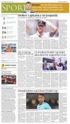 epaper image