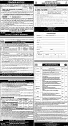 epaper image