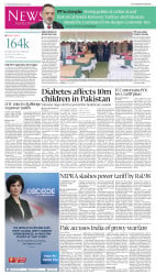 epaper image