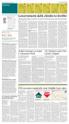 epaper image