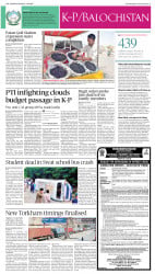 epaper image
