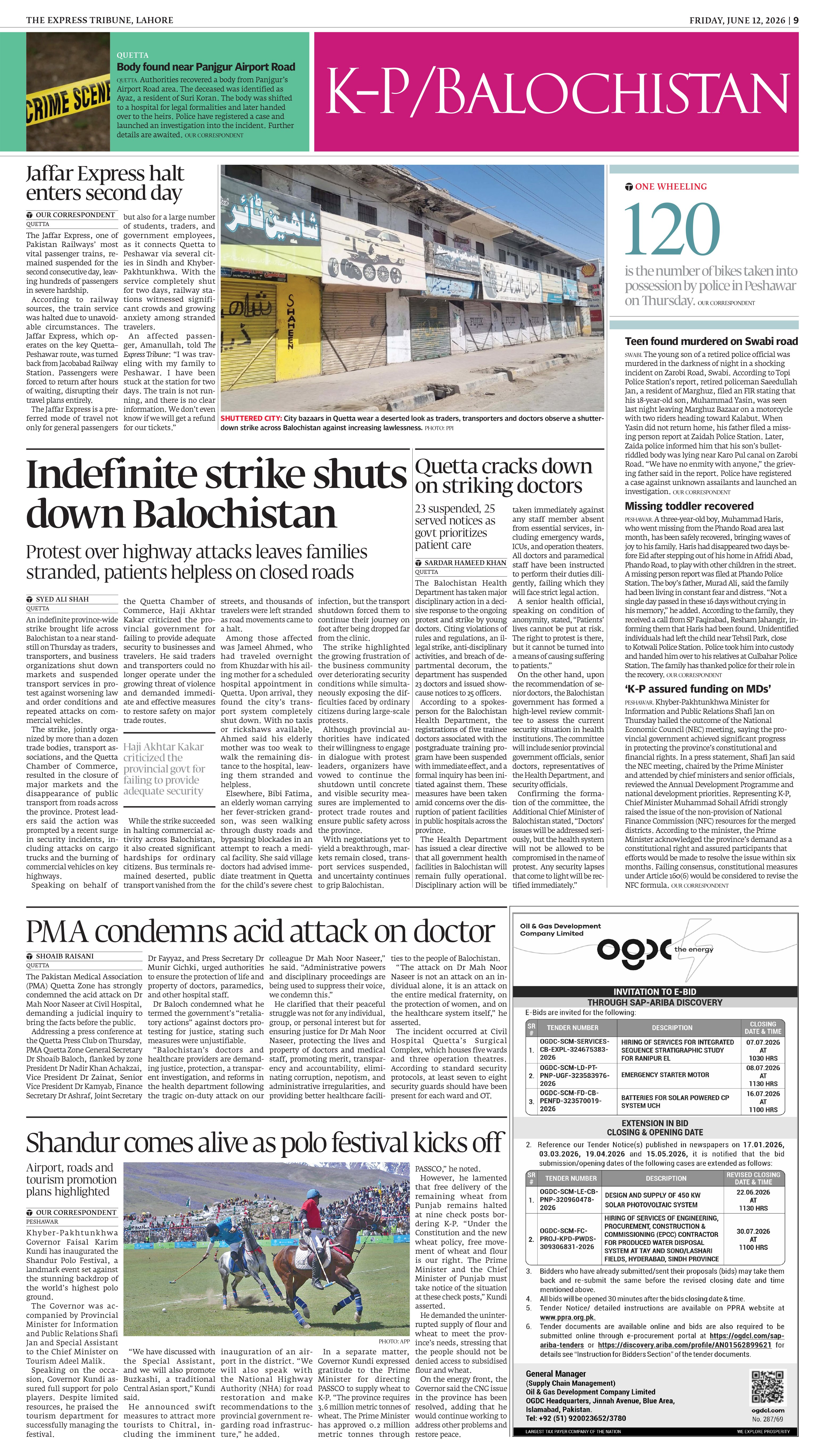 epaper image