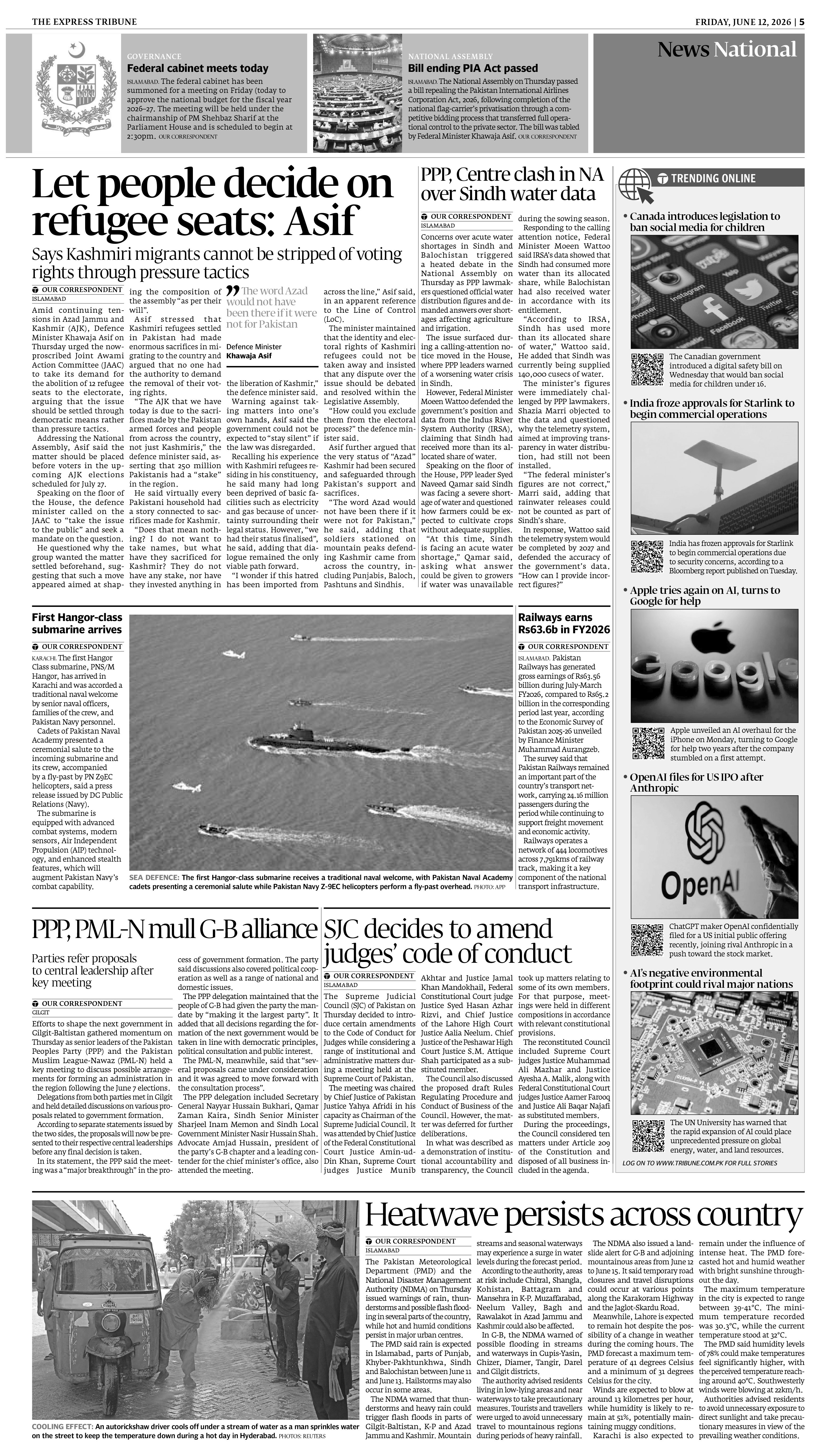 epaper image