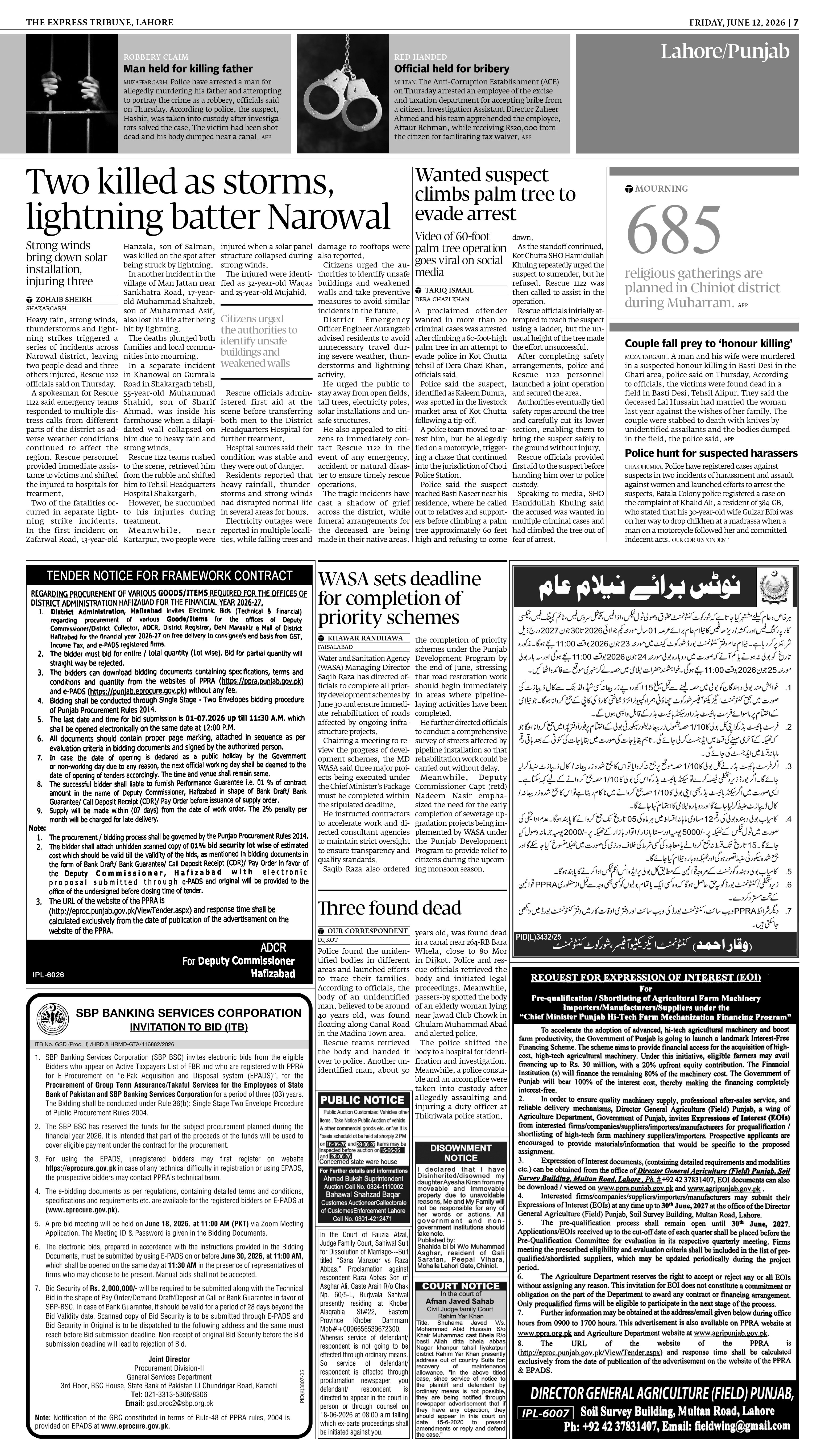 epaper image