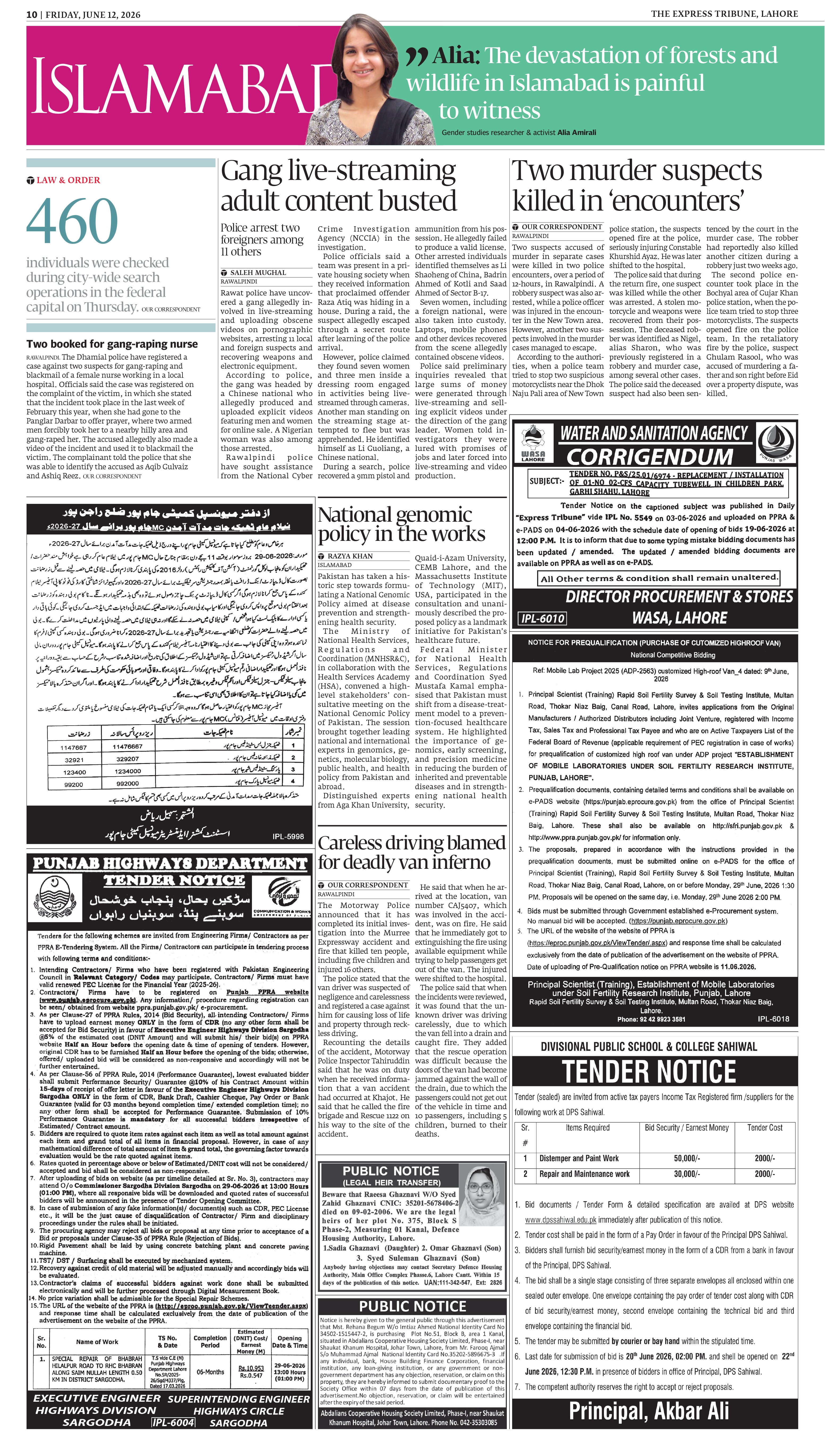 epaper image