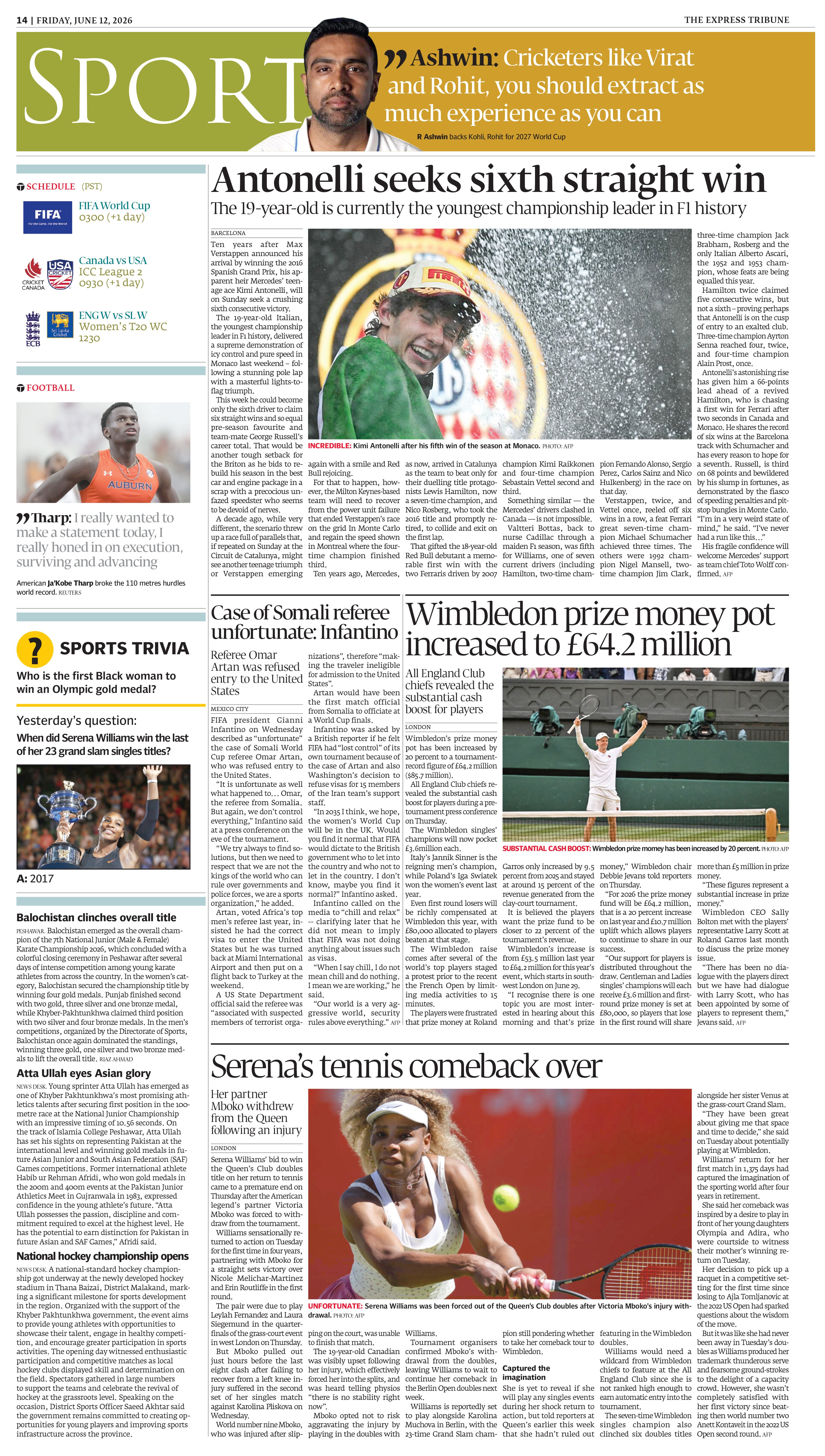 epaper image