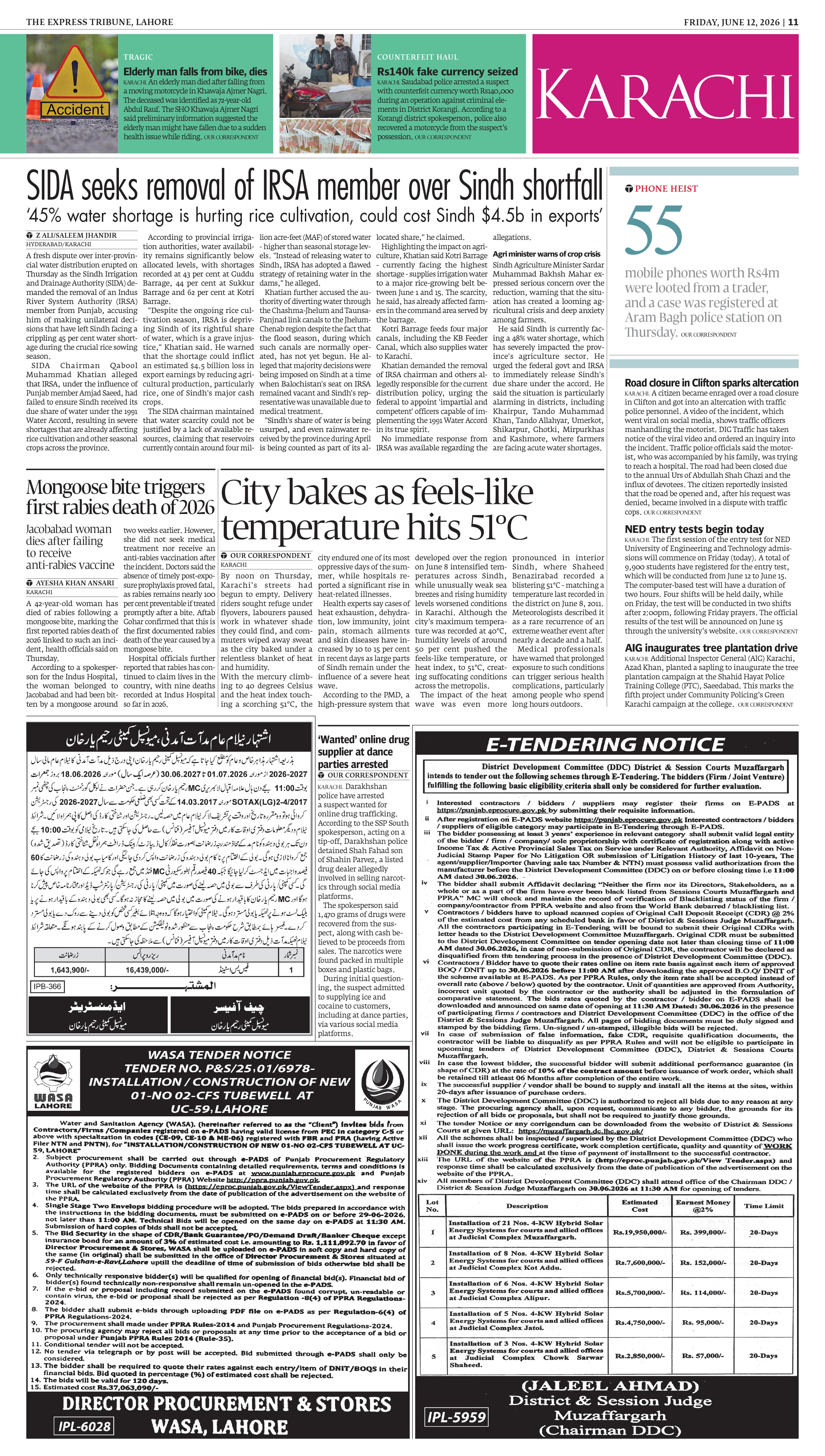 epaper image