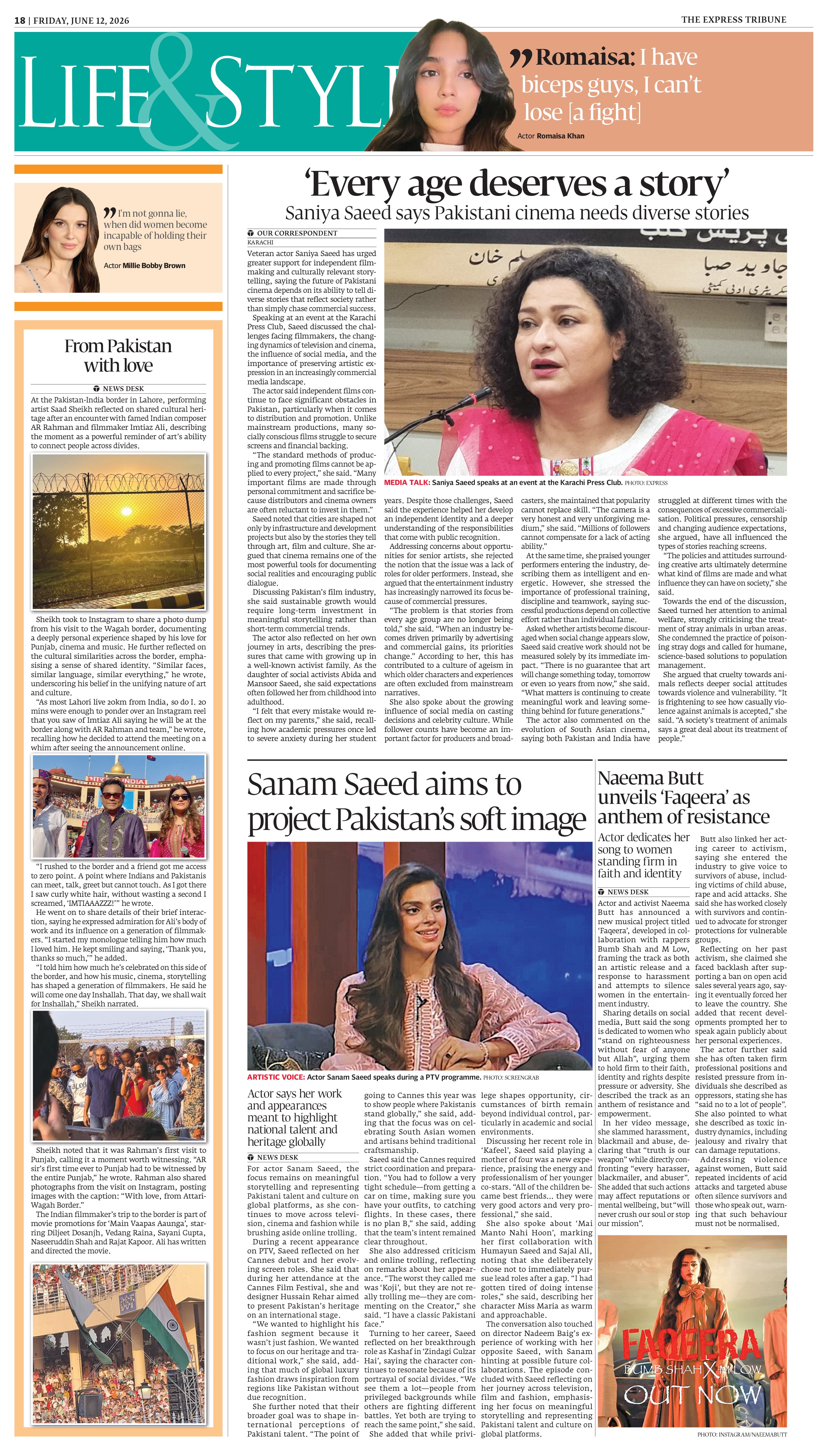 epaper image