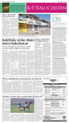 epaper image