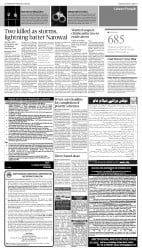 epaper image