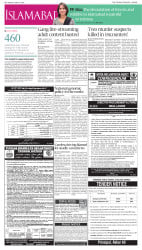 epaper image