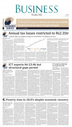 epaper image