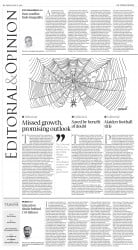 epaper image