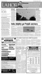 epaper image