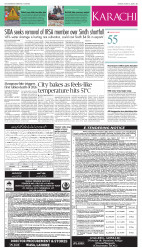 epaper image