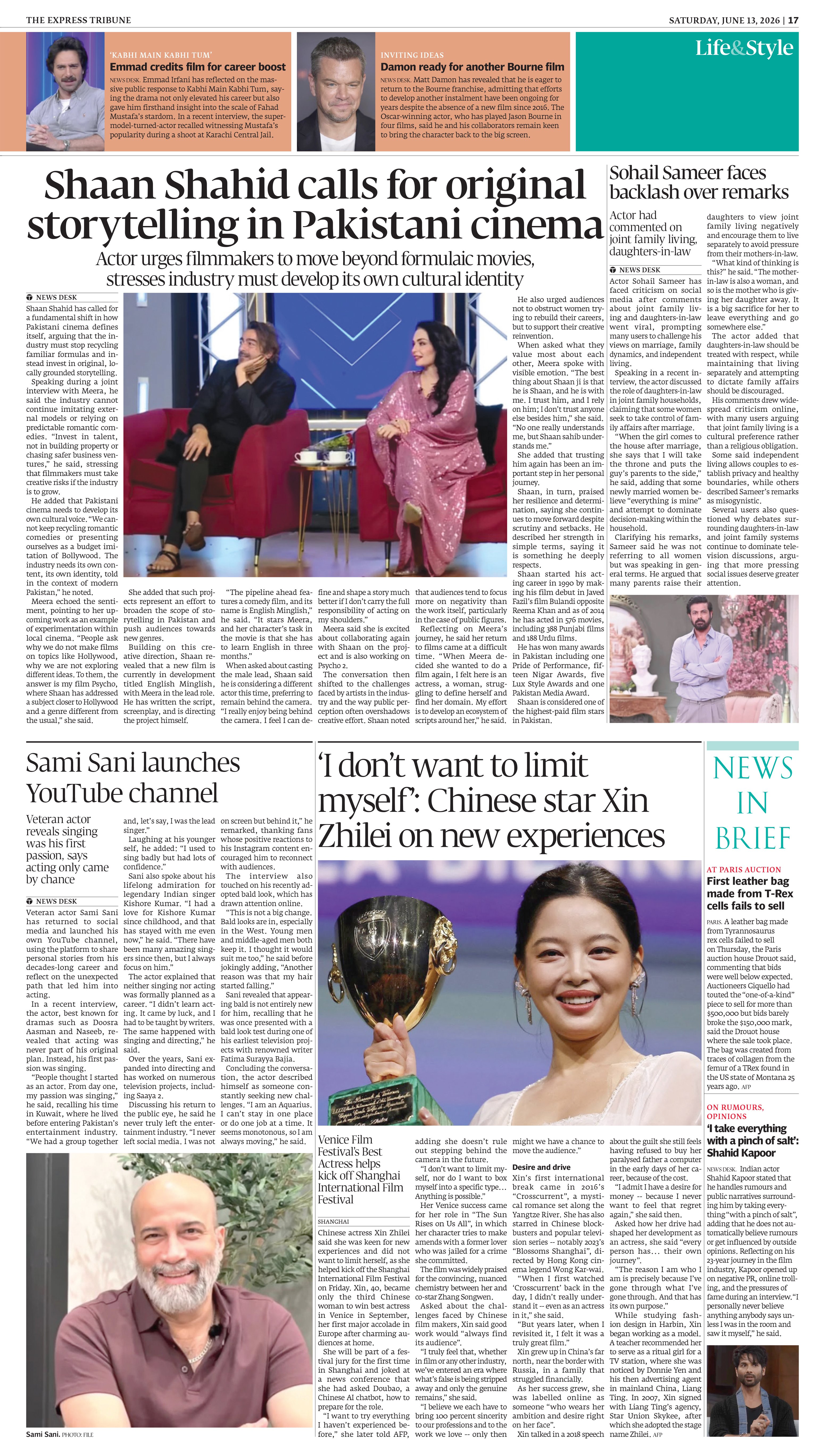 epaper image