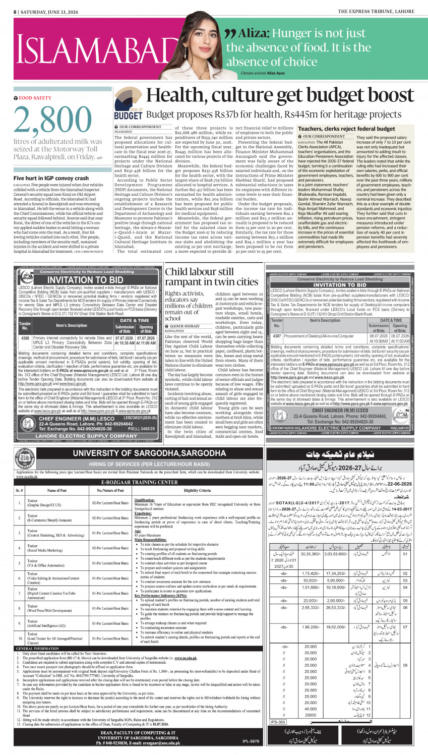 epaper image