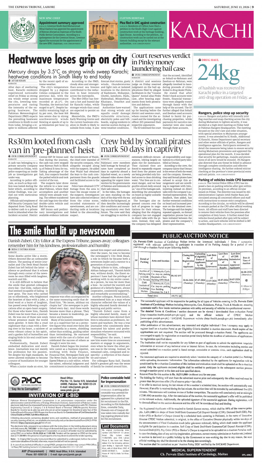 epaper image