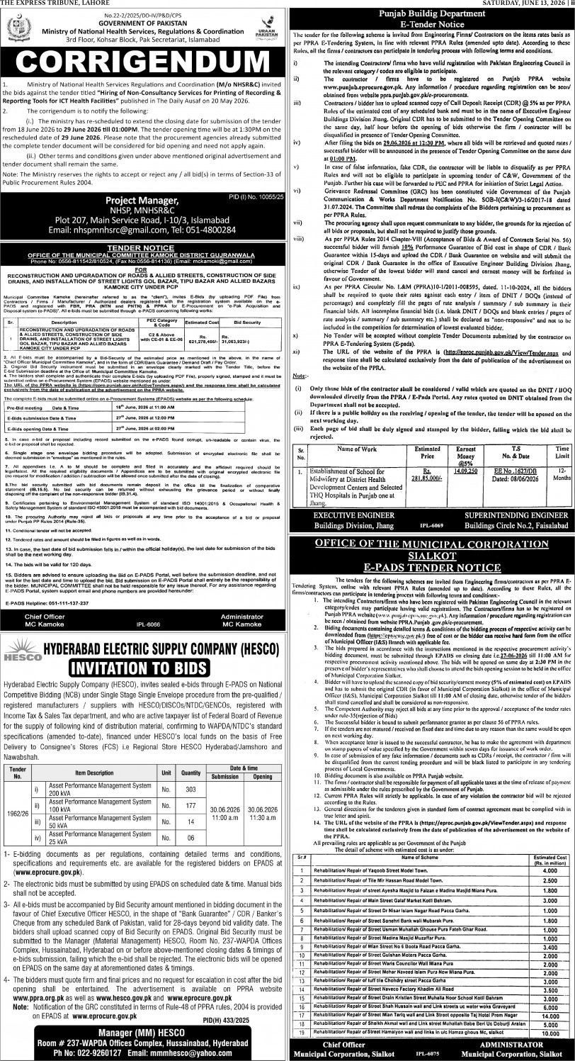 epaper image