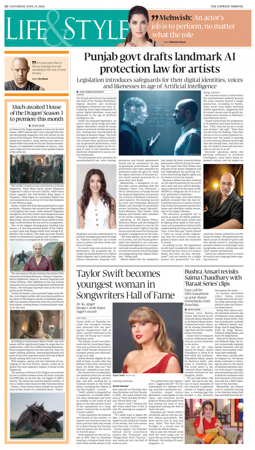 epaper image