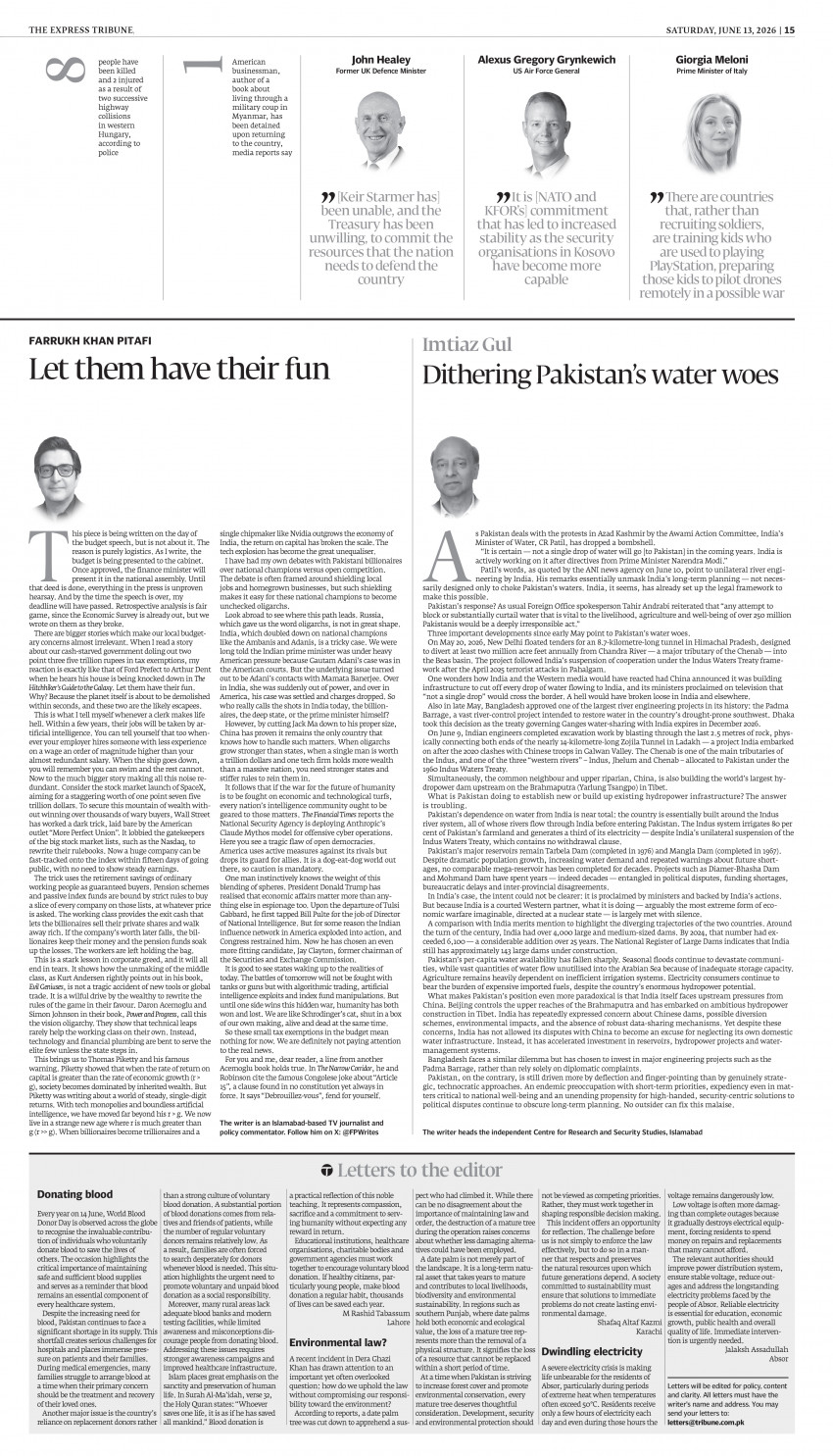 epaper image