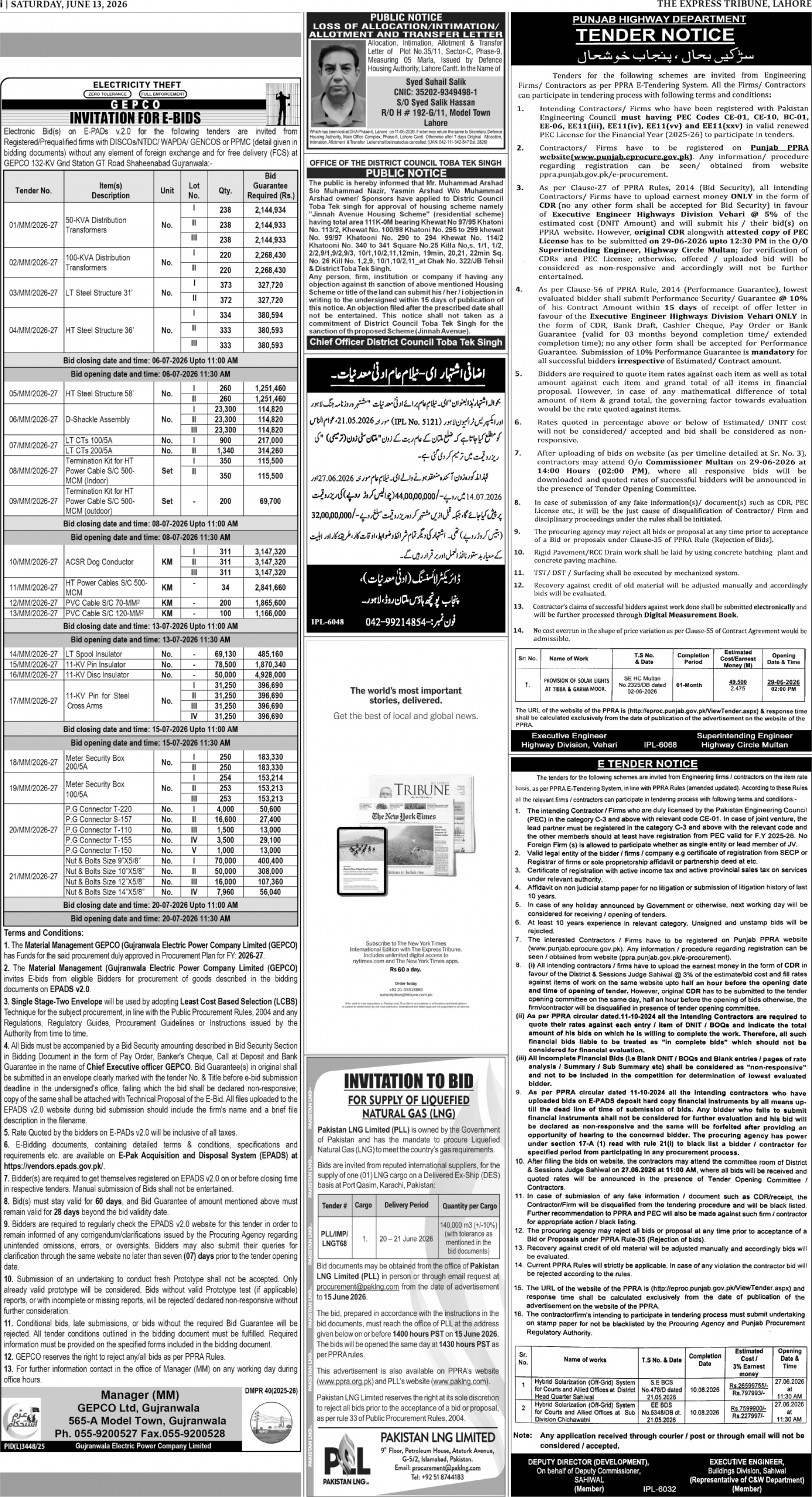epaper image