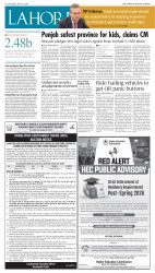 epaper image