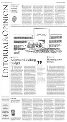 epaper image