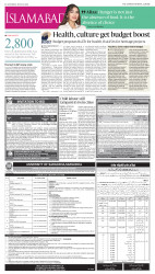 epaper image