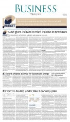 epaper image
