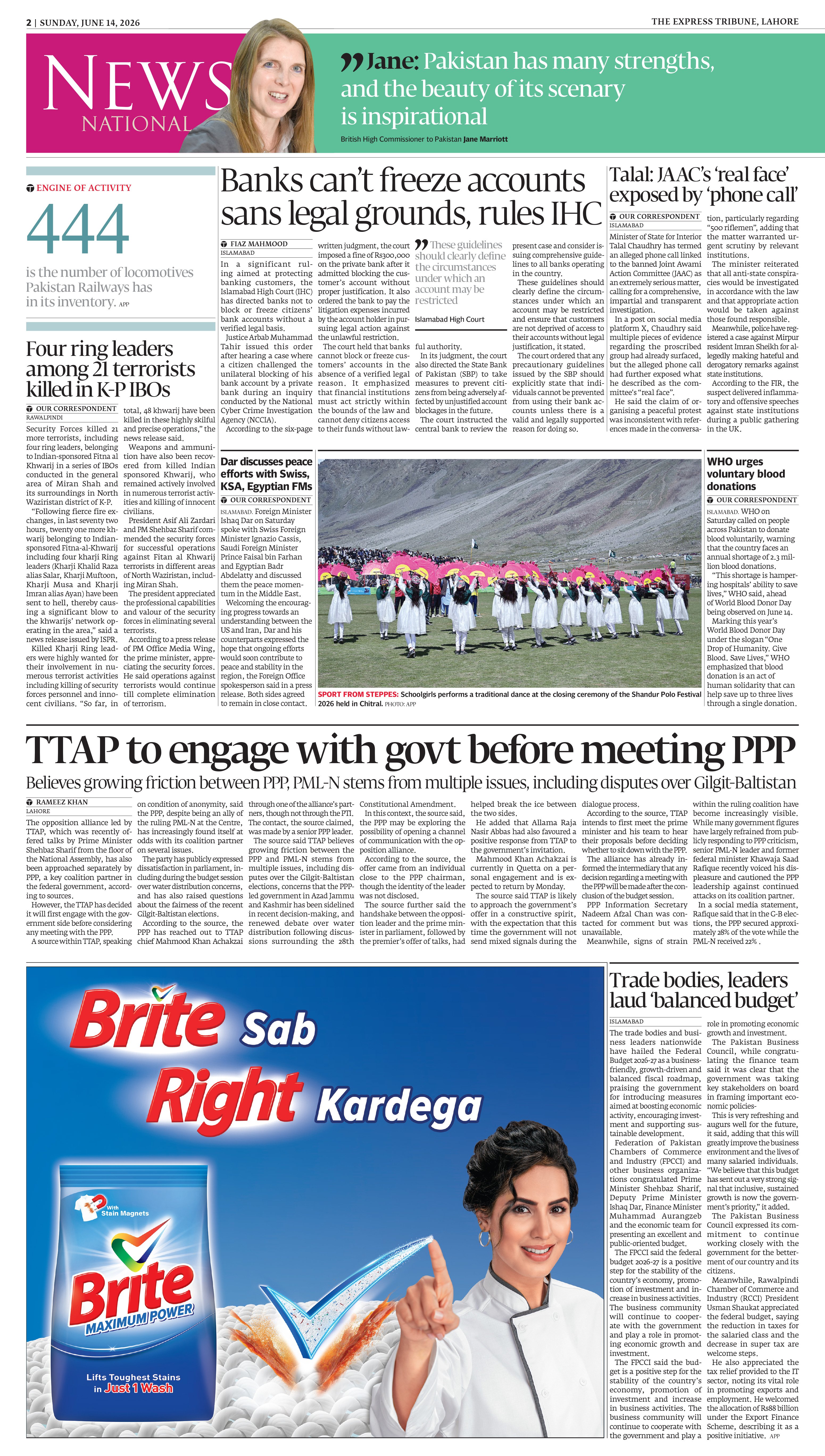 epaper image