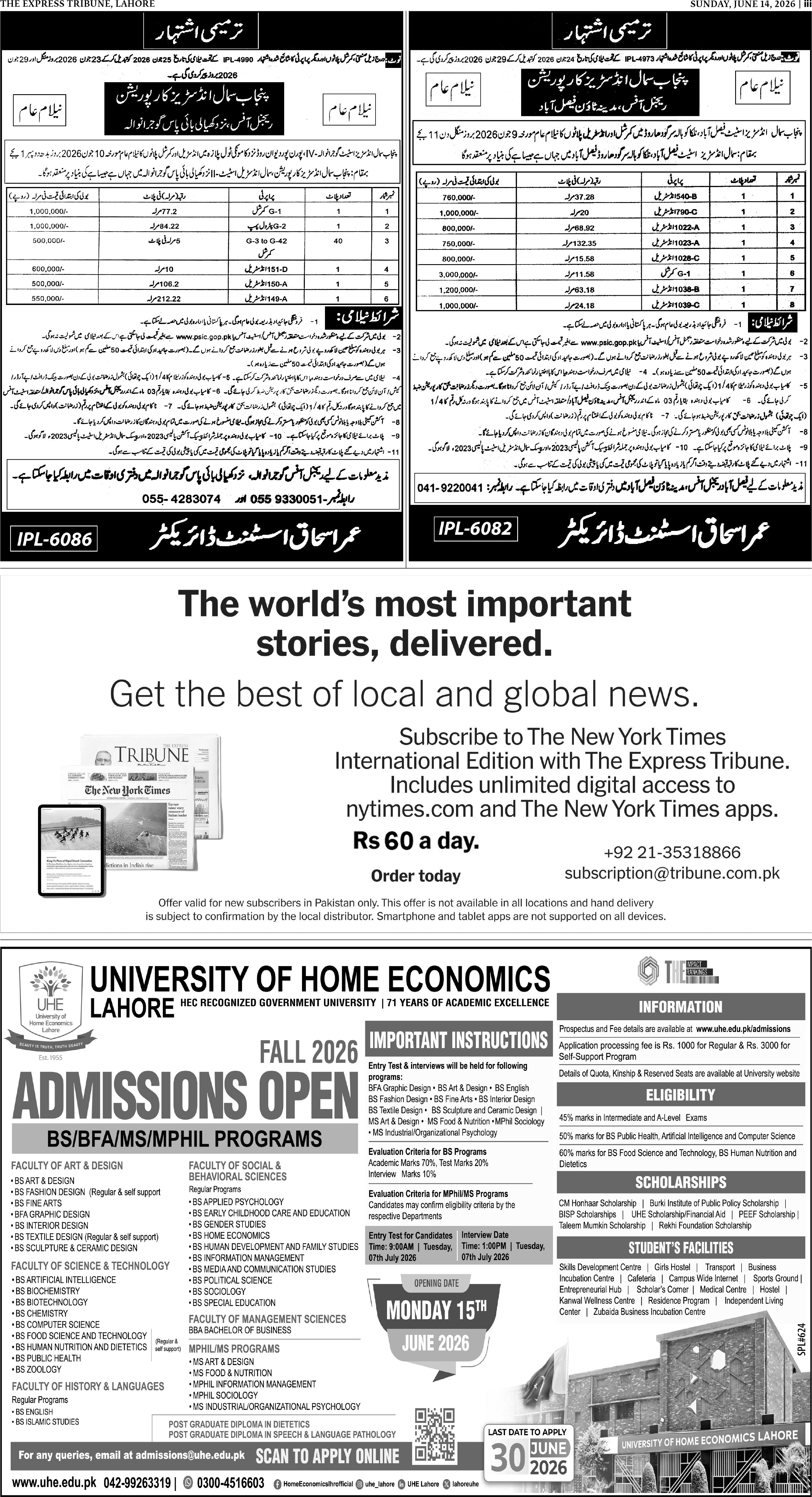 epaper image