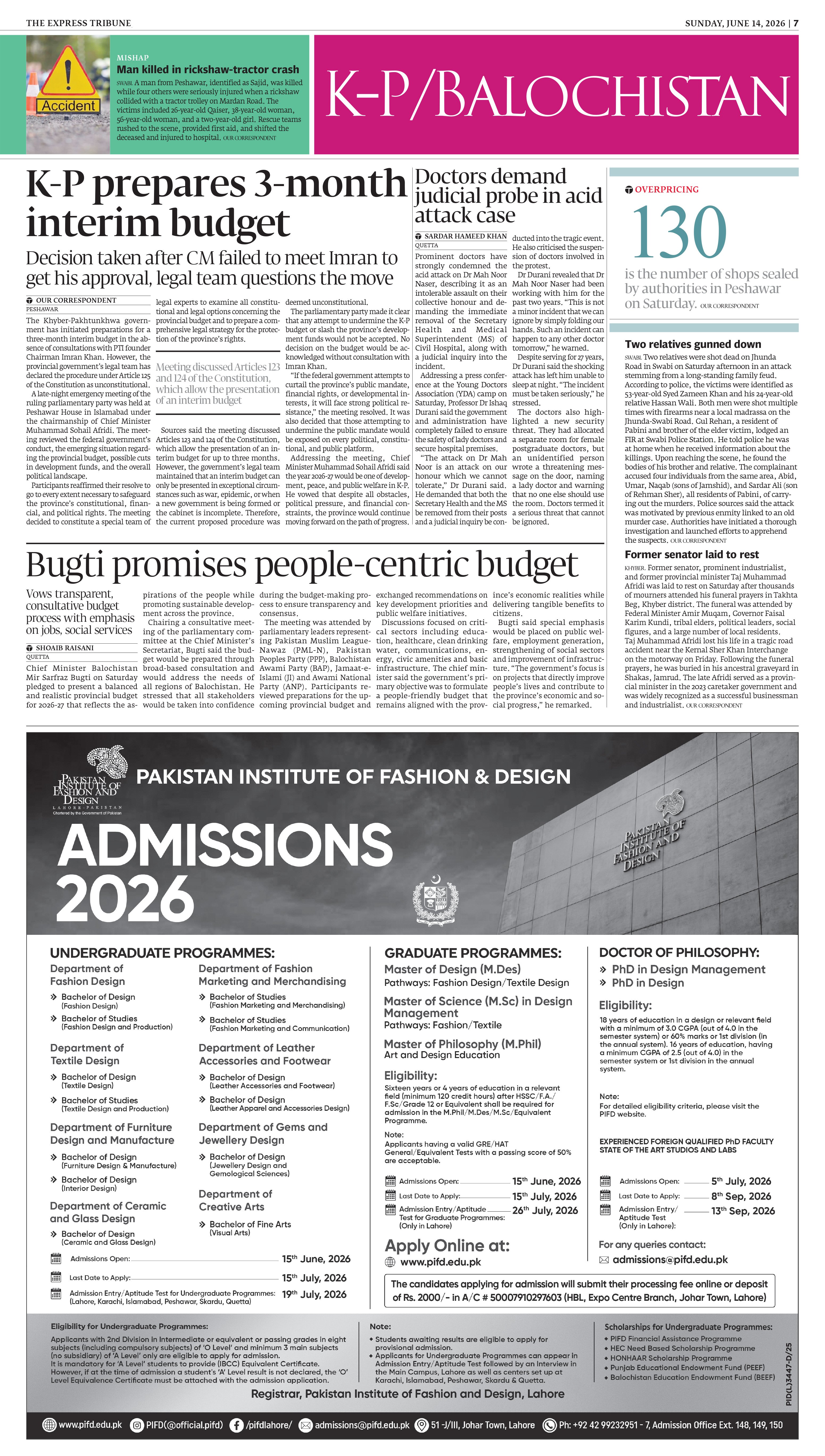 epaper image