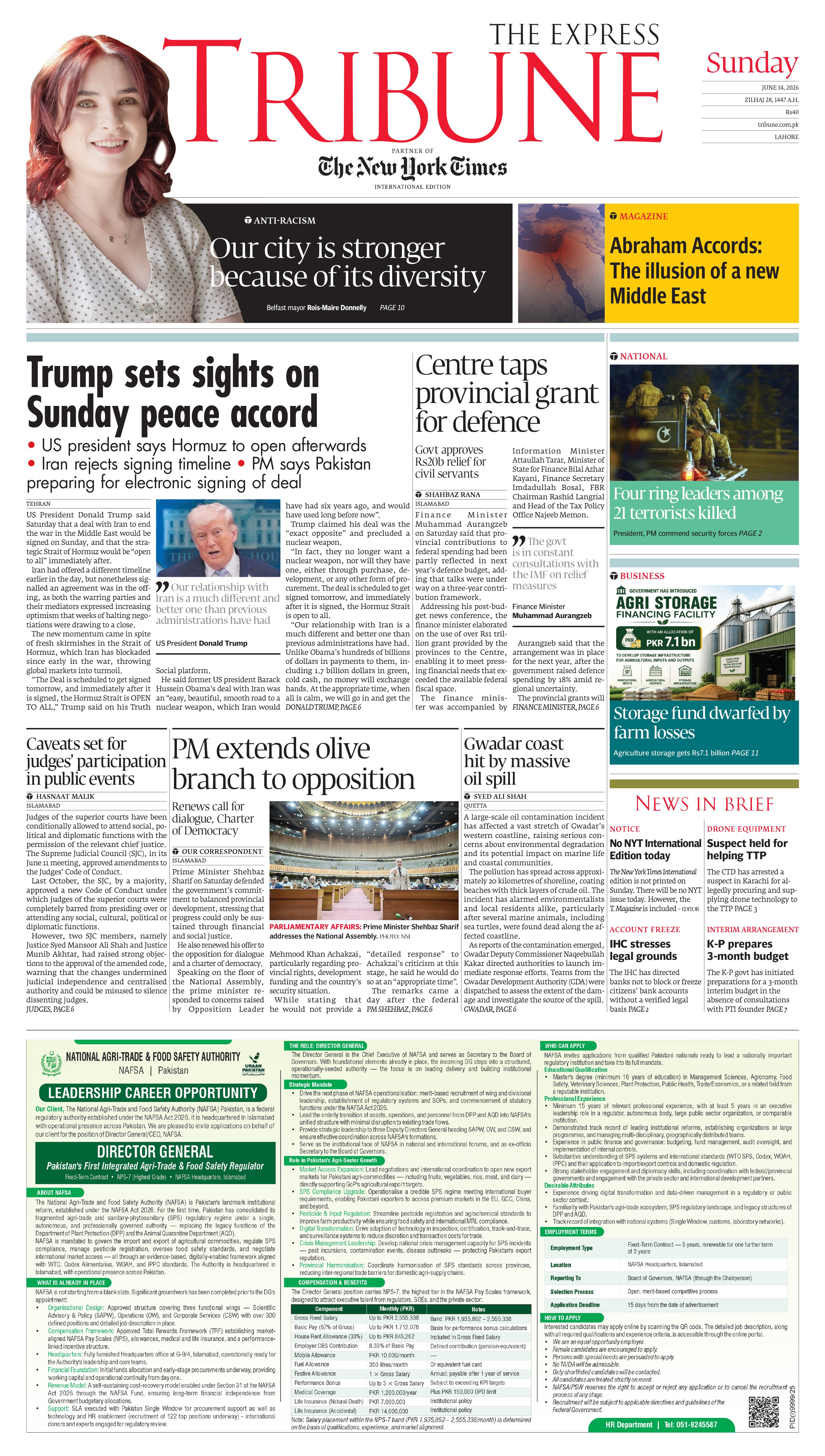 epaper image